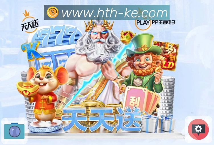 奖项2